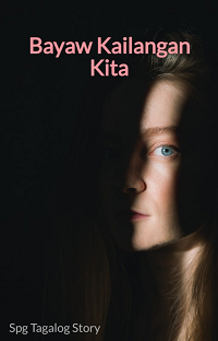 Bayaw Kailangan Kita
